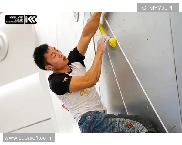 北京滑板队在攀岩联赛中以80分稳居积分榜首位