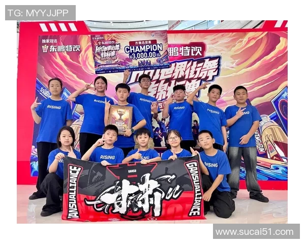 成都街舞队在世界攀岩锦标赛中以84分领先积分榜，展现出色实力与团队合作